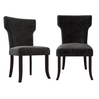 Bontrager Traditional Notched-Back Armless Chairs (Set of 2)