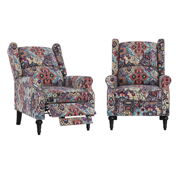 Furusho Wingback Push Back Recliner Chair (Set of 2)